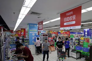 超互联网速度开出200家店中店,苏宁收购家乐福中国交割日渐近