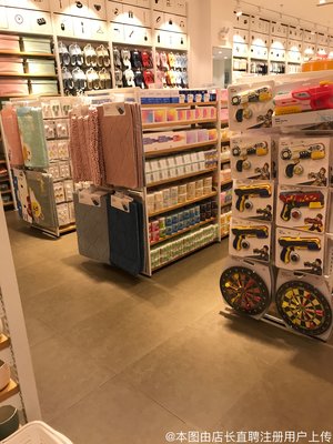 田家庵区隆丰日用百货店